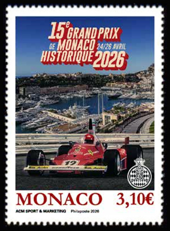 timbre de Monaco x légende : 15ème Grand prix de Monaco