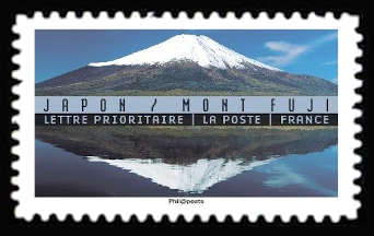  Carnet « Reflets Paysages du monde » <br>Japon : Mont Fuji