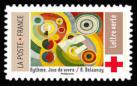 timbre N° 1864, Croix-Rouge française