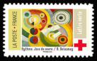 timbre N° 1866, Croix-Rouge française