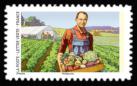 timbre N° 1920, Tous engagés