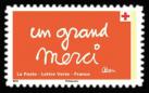 timbre N° 1982, CROIX-ROUGE FRANÇAISE on peut le faire grâce à vous.
