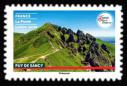 timbre N° 2025, France terre de tourisme - Sites naturels