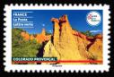timbre N° 2034, France terre de tourisme - Sites naturels