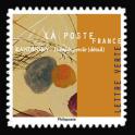 timbre N° 1969, Vassily Kandinsky
