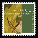 timbre N° 1970, Vassily Kandinsky