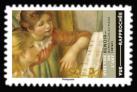 timbre N° 2200, Chefs-d'œuvre de l'art - Vue rapprochée