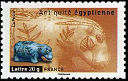 Antiquité égyptienne <br>Hippopotame égyptien