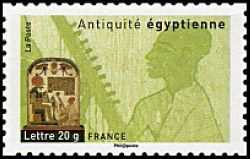  Antiquité égyptienne <br>Harpiste égyptien