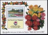 timbre Bloc feuillet N° 16, Salon du timbre 1er salon européen des loisirs du timbre