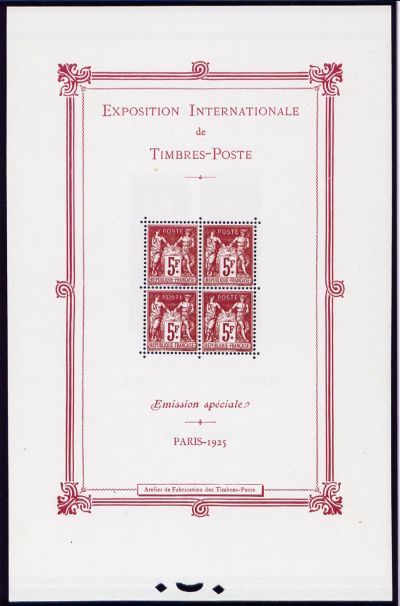  Exposition philatélique internationale de Paris 1925 