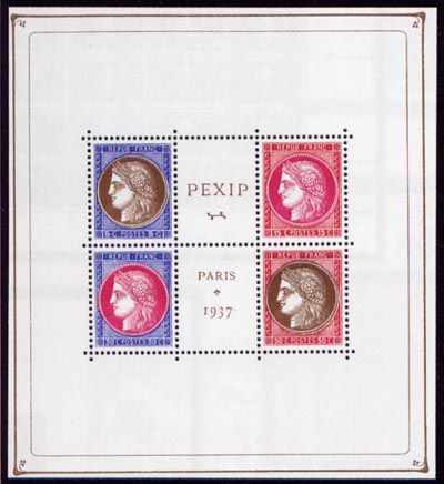  Exposition philatélique de Paris 1937 - PEXIP 
