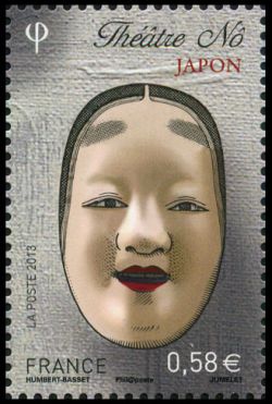  Masques de théatre <br>Tthéâtre Nô - Japon
