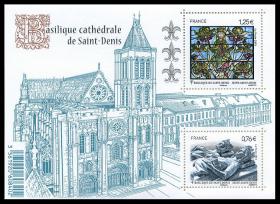  Basilique cathédrale de Saint-Denis 