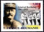 timbre N° 5289, Général Henri Berthelot 1861 1931 - Emission commune France / Roumanie