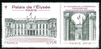  Le palais de l'Élysée ( 91e Congrès de la Fédération Française des Associations Philatéliques ) 