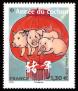 timbre N° 5298, Nouvel An chinois – Année du cochon - du 5 février 2019 au 24 janvier 2020.