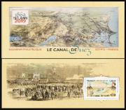timbre N° 158, Le canal de Suez 150 ans 1860-2019 - Émission commune France - Égypte