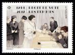 timbre N° 5315, 1944-2019 – 75ème anniversaire du Droit de vote des femmes