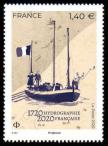 timbre N° 5398, 300 ans d'hydrographie française