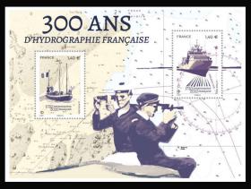 timbre N° F5398, 300 ans d'hydrographie française