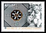 timbre N° 5414, 800 ans de la cathédrale d'Amiens