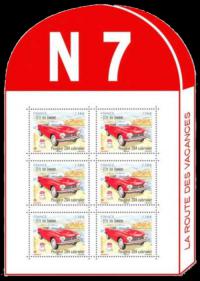 timbre N° F5429, Fête du timbre 2020