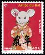 timbre N° 5377, Nouvel An Chinois – Année du Rat - du 25 janvier 2020 au 11 février 2021