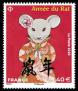 timbre N° 5378, Nouvel An Chinois – Année du Rat - du 25 janvier 2020 au 11 février 2021