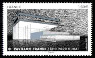  Pavillon France - Expo 2020 Dubai 