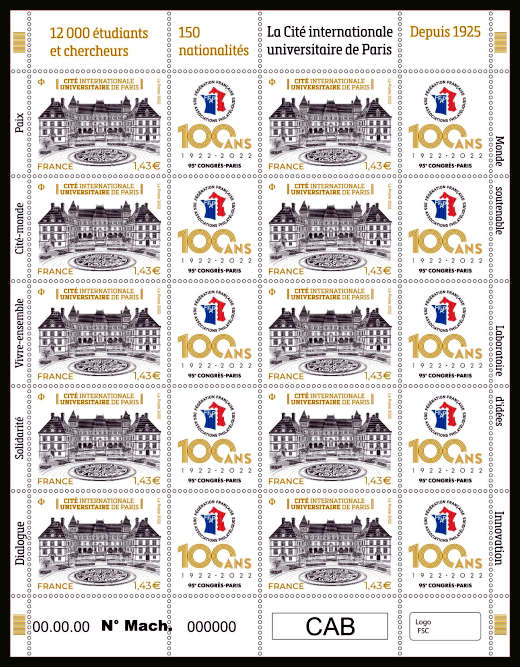  Cité internationale universitaire de Paris <br>Création du logo de la vignette attenante au timbre : Valérie BESSER