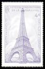 timbre N° 5665, Fêtes du cinquantenaire de la tour Eiffel - 23 juin 1939