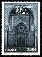 Grande Mosquée de Paris