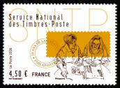  20 ans de la création de Philaposte 2006-2026 