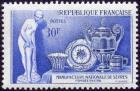 timbre N° 1094, Bicentenaire de la manufacture nationale de Sèvres