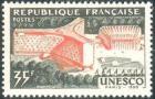 timbre N° 1178, Inauguration du palais de l'UNESCO