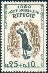 timbre N° 1253, Année mondiale du réfugié