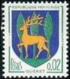timbre N° 1351B, Armoiries des villes de province