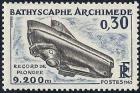 timbre N° 1368, Bathyscaphe Archimède