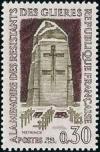 timbre N° 1380, A la mémoire des résistants des Glières (Hautes Savoie)
