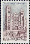 timbre N° 1453, Cathédrale de Bourges