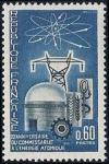 timbre N° 1462, 20ème anniversaire du commissariat à l'énergie atomique