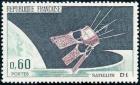 timbre N° 1476, Lancement du satellite D1 à Hammaguir (Algérie)