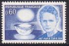 timbre N° 1533, Marie Sklodowska-Curie (1867-1934)  Centenaire de sa naissance