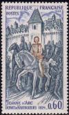 timbre N° 1579, Jeanne d'Arc (1412-1431) départ de Vaucouleurs (1429)