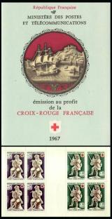 timbre Carnet croix rouge N° 2016, Carnet Croix Rouge
