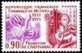 timbre N° 1691, Promotion de l'artisanat, Chambres des Métiers