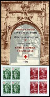 timbre Carnet croix rouge N° 2019, Carnet Croix Rouge