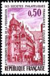 timbre N° 1798, 47ème congrès national de la fédération des sociétés philatéliques françaises à Colmar