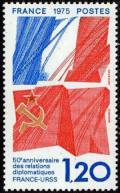 timbre N° 1859, 50ème anniversaire des relations diplomatiques franco-soviétiques